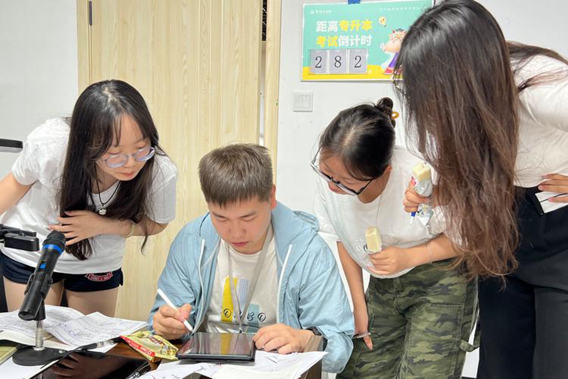人和恒泰科技