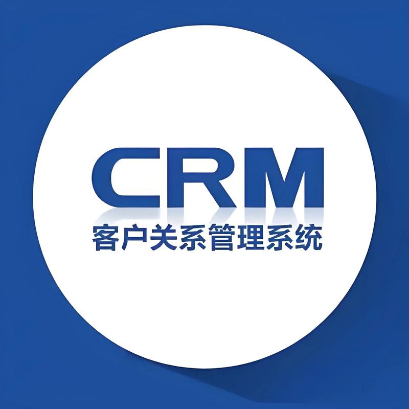 企业管理软件定制：让企业高效运转的秘密武器